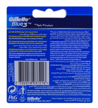 Gillette Blue 3 Cartridges, Razor Blades, 6-Pack