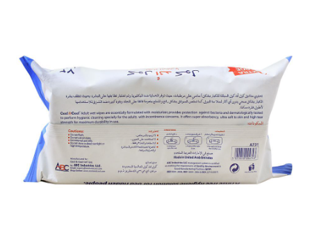 Cool & Cool B-Clean Anti-Bacterial Adult Wipes, 72-Pack