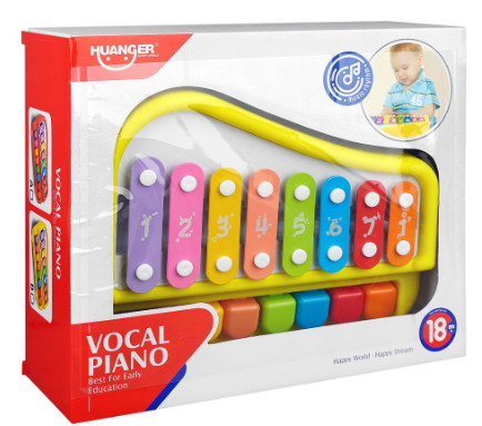 Huanger Vocal Piano, For 18m+, HE8010